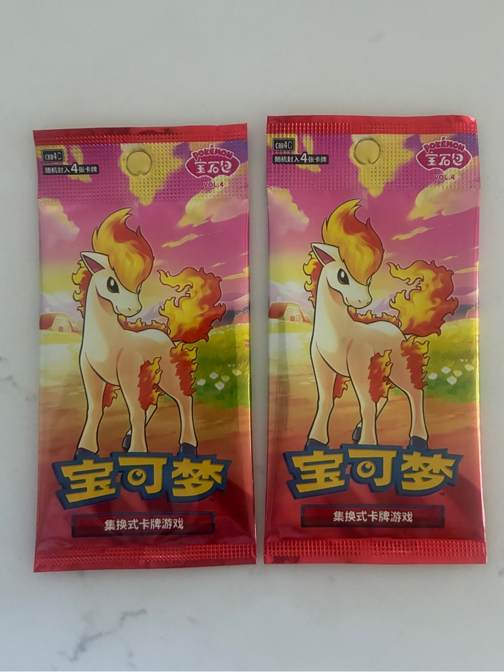 Pokémon Gem Pack Vol. 4 Chinese Booster Packs Ponyta Sealed Lot of 2